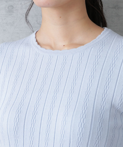 NATURAL BEAUTY BASIC（ナチュラルビューティーベーシック）の「ミニウェーブニット（ニット/セーター・レディース・ネイビー/オフホワイト/ブルー・MEDIUM）」の14枚目の写真