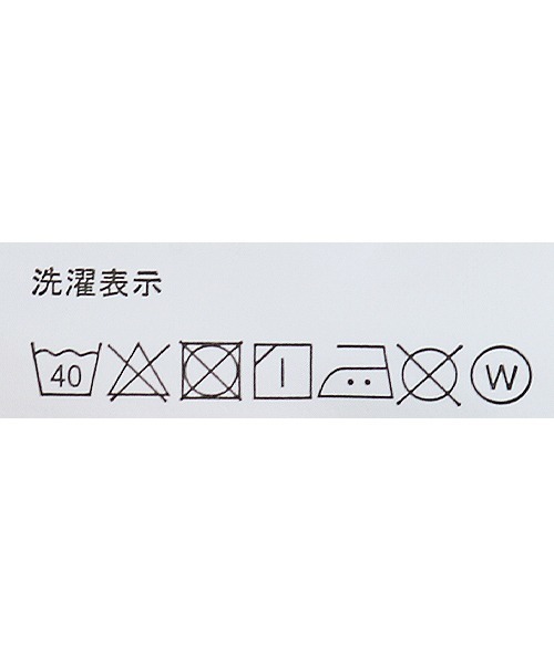 reca（レカ）の「【zozotown限定】ビックキャンディ袖ミリタリージャケット（マウンテンパーカー・レディース・ベージュ/カーキ・M/L）」の14枚目の写真