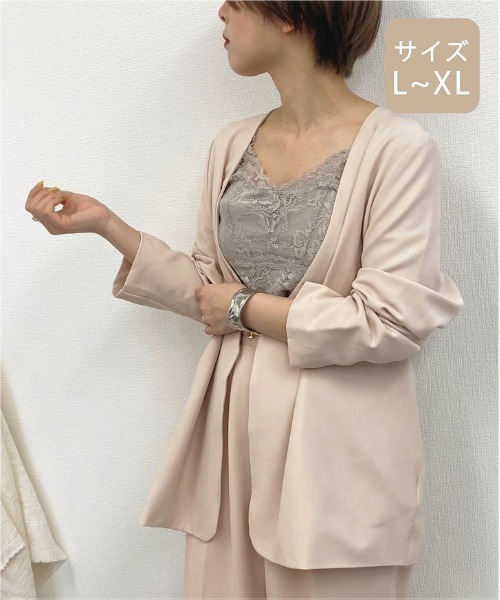 apres jour mignon(アプレジュールミニョン)の「【大きいサイズ】ノーカラ―ジャケット【ZOZOTOWN限定アイテム】(テーラードジャケット・レディース・ダークグリーン/ブラウン系その他/アイボリー・X-LARGE)」の9枚目の写真