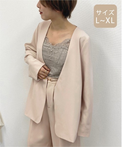 apres jour mignon(アプレジュールミニョン)の「【大きいサイズ】ノーカラ―ジャケット【ZOZOTOWN限定アイテム】(テーラードジャケット・レディース・ダークグリーン/ブラウン系その他/アイボリー・X-LARGE)」の10枚目の写真