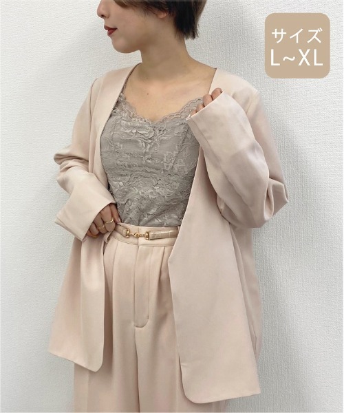 apres jour mignon(アプレジュールミニョン)の「【大きいサイズ】ノーカラ―ジャケット【ZOZOTOWN限定アイテム】(テーラードジャケット・レディース・ダークグリーン/ブラウン系その他/アイボリー・X-LARGE)」の11枚目の写真