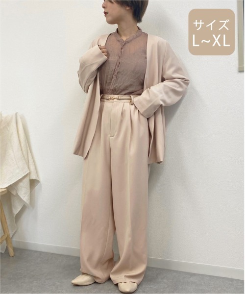 apres jour mignon(アプレジュールミニョン)の「【大きいサイズ】ノーカラ―ジャケット【ZOZOTOWN限定アイテム】(テーラードジャケット・レディース・ダークグリーン/ブラウン系その他/アイボリー・X-LARGE)」の13枚目の写真