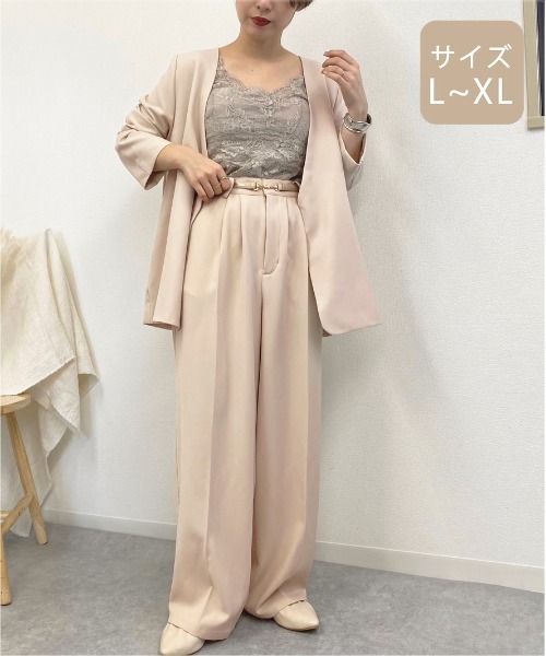 apres jour mignon(アプレジュールミニョン)の「【大きいサイズ】ノーカラ―ジャケット【ZOZOTOWN限定アイテム】(テーラードジャケット・レディース・ダークグリーン/ブラウン系その他/アイボリー・X-LARGE)」の12枚目の写真