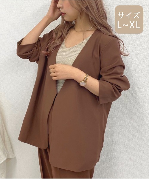 apres jour mignon(アプレジュールミニョン)の「【大きいサイズ】ノーカラ―ジャケット【ZOZOTOWN限定アイテム】(テーラードジャケット・レディース・ダークグリーン/ブラウン系その他/アイボリー・X-LARGE)」の19枚目の写真