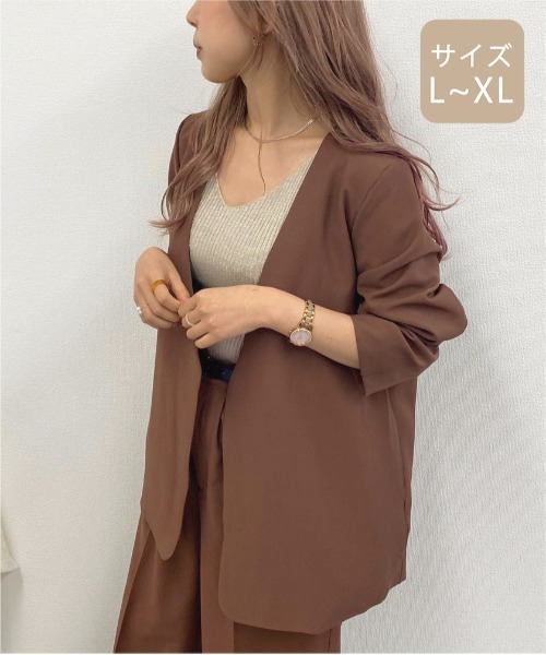 apres jour mignon(アプレジュールミニョン)の「【大きいサイズ】ノーカラ―ジャケット【ZOZOTOWN限定アイテム】(テーラードジャケット・レディース・ダークグリーン/ブラウン系その他/アイボリー・X-LARGE)」の20枚目の写真