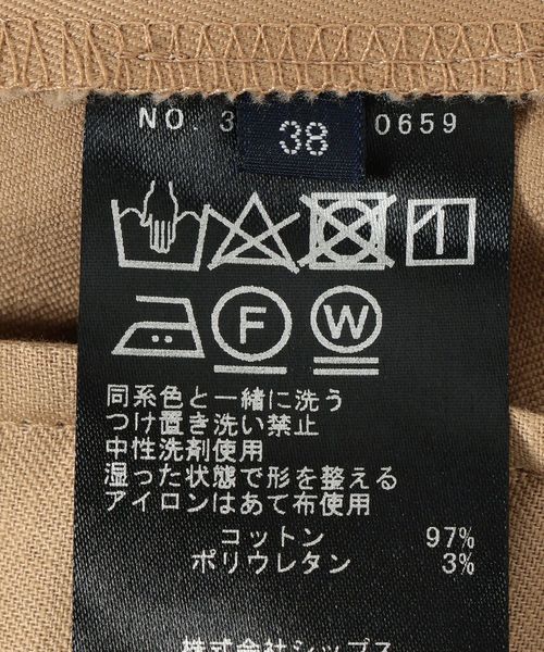 SHIPS(シップス)の「セミワイドチノパンツ(その他パンツ・レディース・オリーブ/キャメル・38/36)」の12枚目の写真