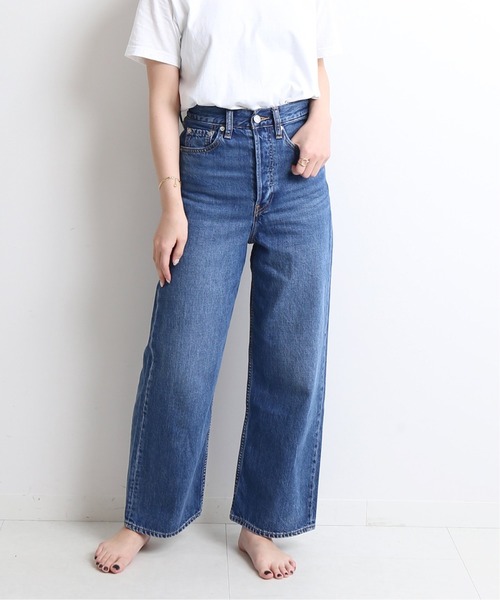 【美品】SLOBE IENAスローブイエナ　ワイドデニムパンツ　ハイウエスト　L LEVI'S/リーバイス】SLOBE別注 HIGH LOOSEデニムパンツ【洗濯機
