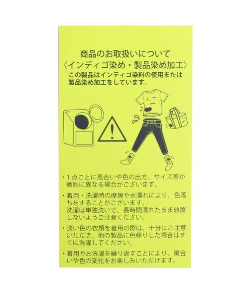 F.O.U（エフオーユー）の「ファティーグショーツ 5分丈（その他パンツ・キッズ・カーキ/ブラック/ベージュ・110/130/120/140/100）」の19枚目の写真