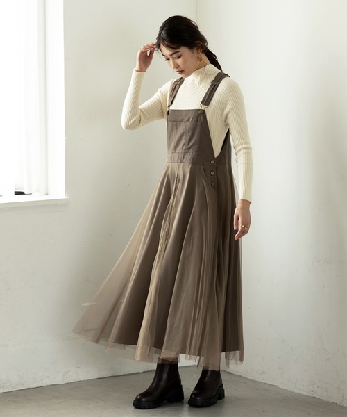 GeeRA（ジーラ）の「チュール使いサロペットジャンパースカート  