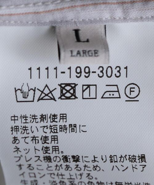 UNITED ARROWS（ユナイテッドアローズ）の「＜UNITED ARROWS＞ コットン/ウール バンドカラーシャツ（シャツ/ブラウス・メンズ・ライトグレー・SMALL/MEDIUM/LARGE/X-LARGE）」の17枚目の写真