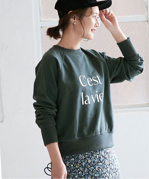 SLOBE IENA（スローブイエナ）の「ロゴスウェット【手洗い可能】◆（スウェット・レディース・ネイビー/グリーン/ホワイト・FREE）」の18枚目の写真