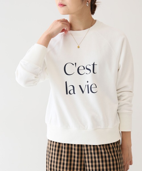 SLOBE IENA（スローブイエナ）の「ロゴスウェット【手洗い可能】◆（スウェット・レディース・ネイビー/グリーン/ホワイト・FREE）」の21枚目の写真