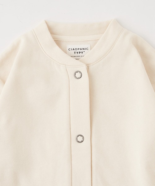 CIAOPANIC TYPY(チャオパニックティピー)の「【KIDS】裏起毛スナップカーディガン(カーディガン/ボレロ・キッズ・ブラック/ピンク/カーキ/アイボリー・X-LARGE/LARGE/XX-LARGE/MEDIUM/SMALL)」の6枚目の写真