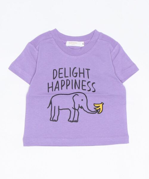 BABYDOLL（ベビードール）の「吸水速乾 お着替えプリントTシャツ 6779K（Tシャツ/カットソー・キッズ・パープル/グリーン系その他3/オフホワイト/ブラック系その他/オレンジ/グリーン/ブルー系その他/グリーン系その他/イエロー/ネイビー/ゴールド/チャコールグレー/ロイヤルブルー/ライトブルー/ブルー/ノンウォッシュ・120cm/100cm/110cm/90cm/80ｃｍ）」の21枚目の写真