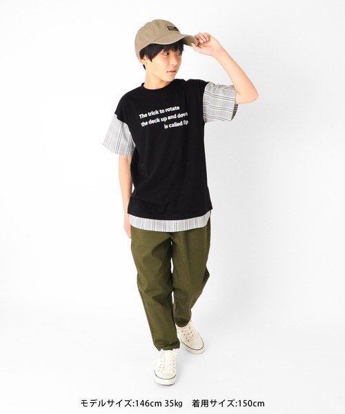 GLAZOS（グラソス）の「[テーパード]ツイルストレッチ・アクティブパンツ（その他パンツ・キッズ・ベージュ/ライトベージュ/カーキ/ライトブルー/ブラック・130cm/140cm/150cm/160cm/170cm）」の6枚目の写真