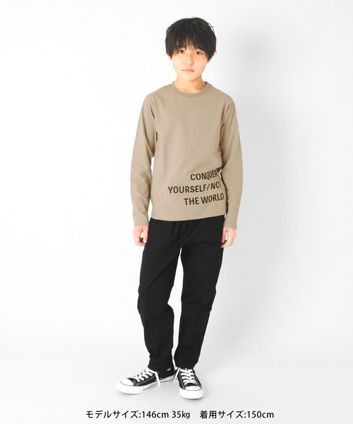 GLAZOS（グラソス）の「[テーパード]ツイルストレッチ・アクティブパンツ（その他パンツ・キッズ・ベージュ/ライトベージュ/カーキ/ライトブルー/ブラック・130cm/140cm/150cm/160cm/170cm）」の8枚目の写真