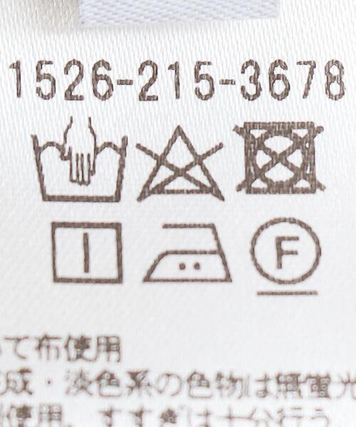 UNITED ARROWS（ユナイテッドアローズ）の「＜UNITED ARROWS