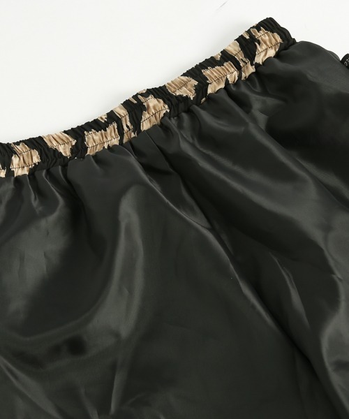 SUGAR BISKET（シュガービスケット）の「レオパード柄ワイドパンツ（その他パンツ・レディース・ホワイト/ピンク/ブラック・M/L）」の14枚目の写真