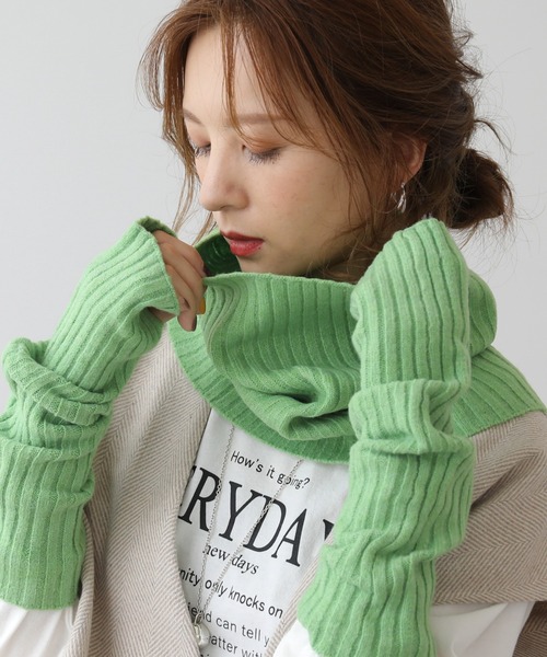 frames RAY CASSIN（フレームスレイカズン）の「WEB限定 リブネックウォーマー アームウォーマー別売り（ネックウォーマー/スヌード・レディース・ターコイズブルー/オートミール/キャメル/スミクロ/イエロー×グリーン/ブラック系・FREE）」の22枚目の写真
