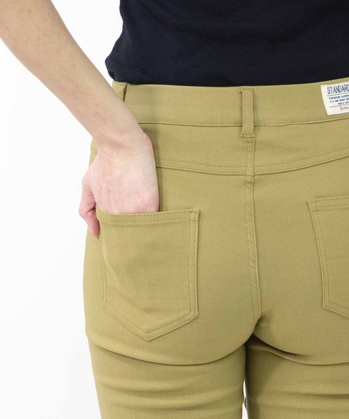 NANEA(ナネア)の「ストレッチレギンスパンツ(その他パンツ・レディース・オレンジ/ベージュ/イエロー/バーガンディー/ピンク/グリーン/ライトグレー/チャコールグレー/ライトベージュ/グレイッシュベージュ/ライトブルー/カーキ/サックスブルー・X-SMALL/X-LARGE/SMALL/MEDIUM/LARGE)」の17枚目の写真