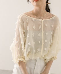 ポンポンフリンジブラウス