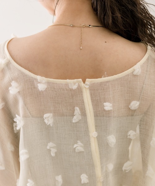 mystic(ミスティック)の「ポンポンフリンジブラウス(シャツ/ブラウス・レディース・アイボリー/ブラック/オフホワイト・FREE)」の21枚目の写真