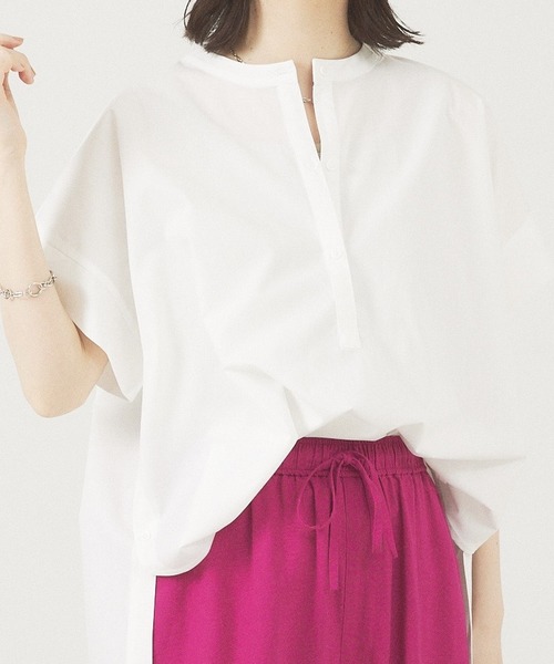 abahouse mavie（アバハウスマヴィ）の「TCブロード半袖シャツ（シャツ/ブラウス・レディース・ホワイト/グリーン/ダークネイビー/ネイビー/マスタード/ホワイト系その他・フリー）」の2枚目の写真