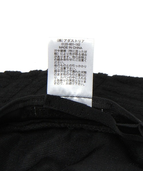 BAYFLOW（ベイフロー）の「パイルバケットハット（ハット・レディース・オフホワイト/ブラック・FREE）」の3枚目の写真