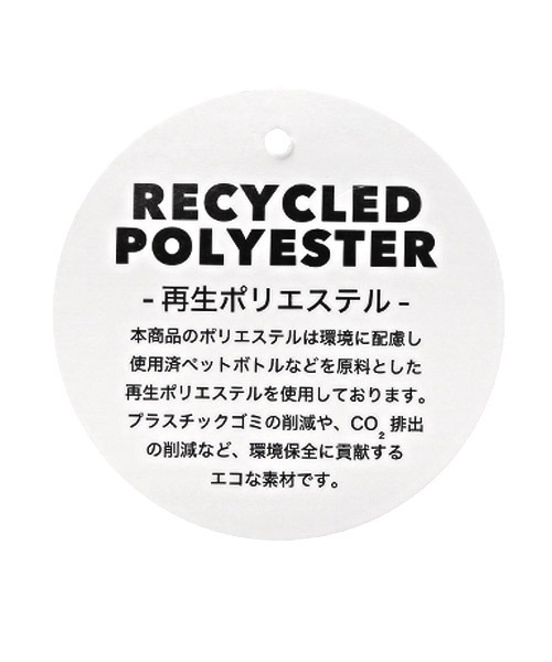 LUXSTYLE(ラグスタイル)の「ポンチ斜め切替半袖Tシャツ(Tシャツ/カットソー・メンズ・ブラック/ホワイト/グレイッシュベージュ・L/M)」の20枚目の写真