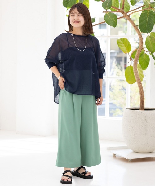 Elura（エルーラ）の「【小柄サイズ Elkotona】コトナサラサラサマーワイドパンツ（その他パンツ・レディース・ネイビー/ブラック/ホワイト/ダークネイビー/グリーン系その他/ブラック系その他/カーキ/ブルー系その他6/グレー系その他7・SMALL/MEDIUM）」の18枚目の写真