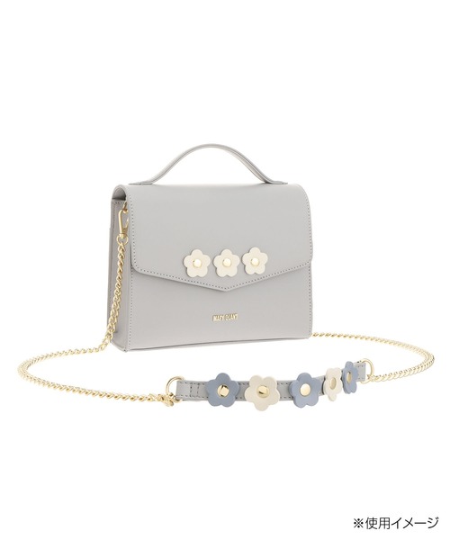 MARY QUANT（マリークワント）の「メニーデイジーカシメ ショルダーベルト（その他小物・レディース・ブルー/ベージュ/ブラック・FREE）」の9枚目の写真