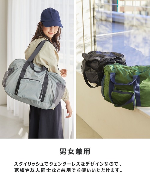 ボストンバッグ2点 ボストンバッグ 大容量 通販 ボストンバック スポーツバッグ