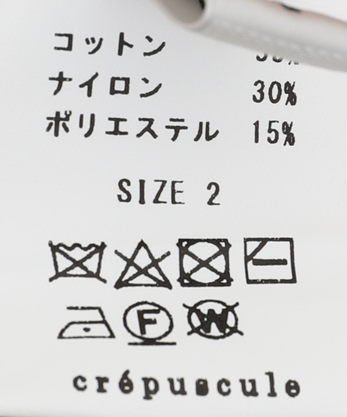 crepuscule(クレプスキュール)の「【CREPUSCULE / クレプスキュール】Corduroy Zip Blouson(カーディガン/ボレロ・メンズ・ブラック/キャメル・1/2)」の22枚目の写真