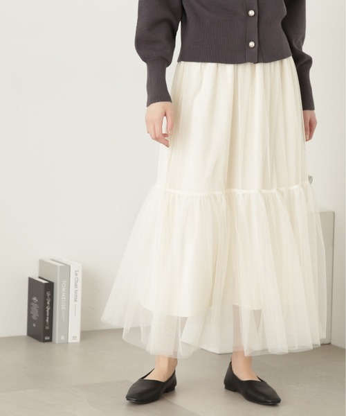 N.（N. Natural Beauty Basic）（エヌエヌナチュラルビューティーベーシック）の「◆ダブルチュールティアードスカート（スカート・レディース・オフホワイト/グレー/ブラック・MEDIUM）」の6枚目の写真