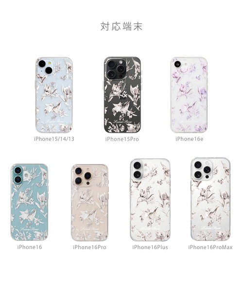 iPhone16 iPhone16Pro iPhone16e iPhone16ProMax iPhone16Plus