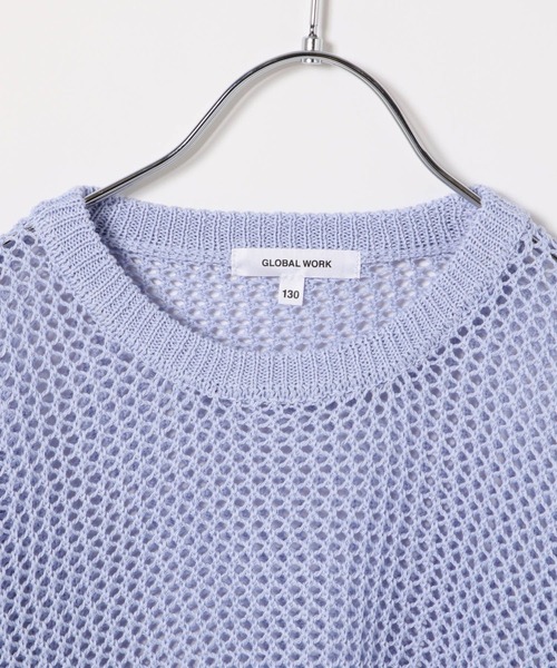 GLOBAL WORK(グローバルワーク)の「メッシュニットセット長袖/996539(ニット/セーター・キッズ・アイボリー/ブルー・120cm/130cm/140cm/150cm/160cm/170cm)」の7枚目の写真