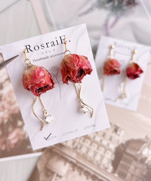 RosraiE】ドライフラワーウェーブ ジルコニアロングピアス(MA)（ピアス 