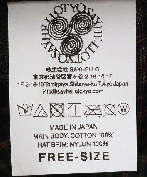 SAYHELLO（セイハロー）の「【SAYHELLO / セイハロー】Solid Check Cap（キャップ・メンズ・ネイビー/ベージュ・FREE）」の15枚目の写真