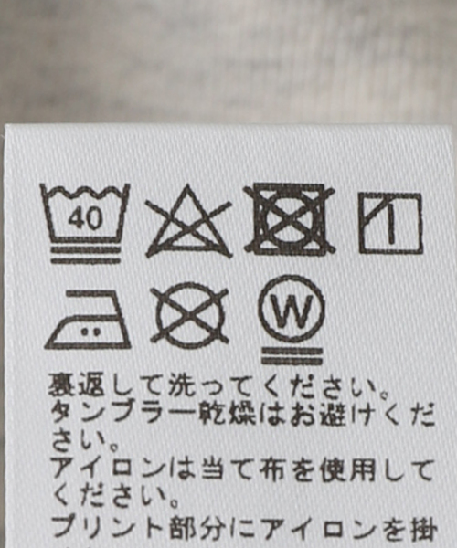 JOURNAL STANDARD relume(ジャーナルスタンダード レリューム)の「Parappa The Rapper / パラッパラッパー 別注 プリントTシャツ(Tシャツ/カットソー・メンズ・ブラック系その他/アイボリー/ブラック/ホワイト・LARGE/MEDIUM)」の5枚目の写真