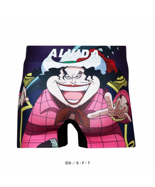 HIPSHOP(ヒップショップ)の「<ONE PIECE>ワンピース アンダーパンツ シームレス ボクサーパンツ ポリエステル/メンズ レディース ユニセックス【1】/HIPSHOP(ヒップショップ)(ボクサーパンツ・メンズ・その他1/その他5/その他11/その他/その他6/その他28/その他29/K/L/M/N/その他34/その他35/C/D/E/F/その他4/その他7/その他9/その他12/その他30/その他32/B/G/その他8/その他10/その他13/その他31/その他33/A/H/J/P/S/T/その他3/その他2/O/Q/R/その他15/その他16/その他17/その他20/その他21/その他22/その他23/その他25/その他19/その他24/U/その他14/その他26/その他27/I/V/その他18・M/L/LL)」の13枚目の写真