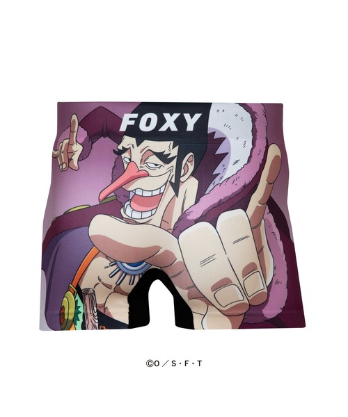 HIPSHOP(ヒップショップ)の「<ONE PIECE>ワンピース アンダーパンツ シームレス ボクサーパンツ ポリエステル/メンズ レディース ユニセックス【1】/HIPSHOP(ヒップショップ)(ボクサーパンツ・メンズ・その他1/その他5/その他11/その他/その他6/その他28/その他29/K/L/M/N/その他34/その他35/C/D/E/F/その他4/その他7/その他9/その他12/その他30/その他32/B/G/その他8/その他10/その他13/その他31/その他33/A/H/J/P/S/T/その他3/その他2/O/Q/R/その他15/その他16/その他17/その他20/その他21/その他22/その他23/その他25/その他19/その他24/U/その他14/その他26/その他27/I/V/その他18・M/L/LL)」の19枚目の写真