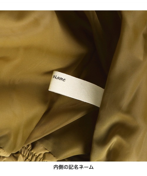 BRANSHES（ブランシェス）の「【あったか/撥水】THERMOLITE／ECOMODE中綿ブルゾン（ブルゾン・キッズ・キャメル/ブラック・130cm/140cm/150cm/100cm/110cm/90cm/120cm）」の11枚目の写真