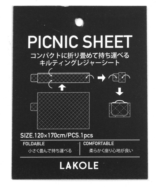 ¨̮ non_さま　専用 セール】 【宮本茉由着用】シングルノーカラージレ