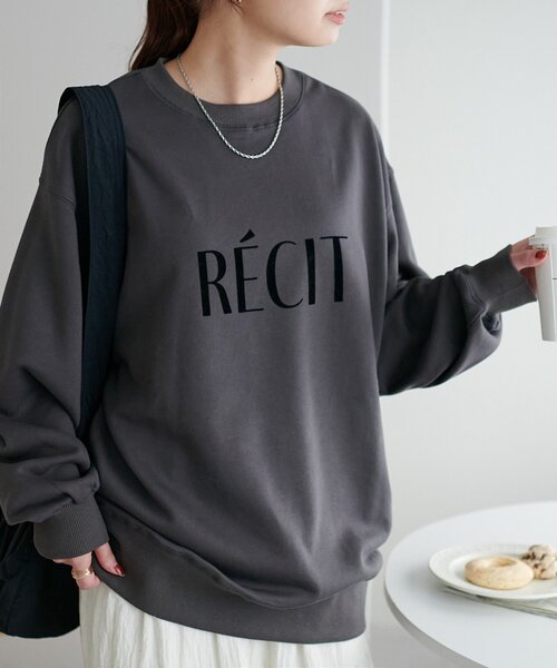 【美品】LOUNGE LIZARD フロッキーロゴプリント スウェット フロントバックTIGERフロッキースウェット | COPINE