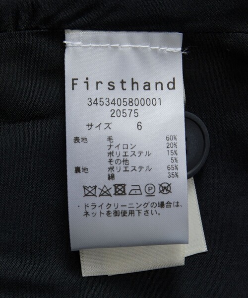 Firsthand(ファーストハンド)の「The Garment/ザ ガーメント Brad Blazer / 20575(テーラードジャケット・レディース・グレー・6)」の7枚目の写真