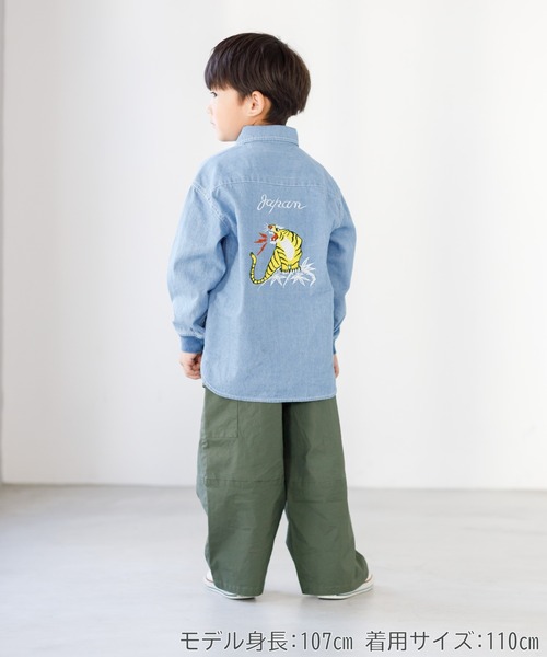 MAKE YOUR DAY（メイクユアデイ）の「後ろ刺繍ミリタリーシャツ■80～140cm（シャツ/ブラウス・キッズ・ブルー/ブラック/カーキ・80/90/100/110/120/130/140）」の17枚目の写真