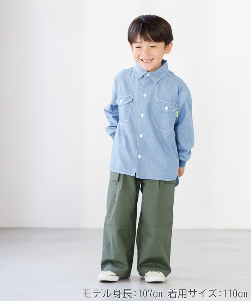 MAKE YOUR DAY（メイクユアデイ）の「後ろ刺繍ミリタリーシャツ■80～140cm（シャツ/ブラウス・キッズ・ブルー/ブラック/カーキ・80/90/100/110/120/130/140）」の18枚目の写真