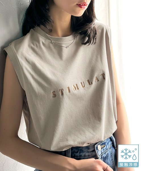 classicalelf(クラシカルエルフ)の「【接触冷感機能】ひんやりタッチで夏もさらり!レターロゴプリントノースリーブカットソー(Tシャツ/カットソー・レディース・ブラック/グレイッシュベージュ/チャコール/グリーン/ホワイト・LARGE/MEDIUM/SMALL/X-LARGE)」の4枚目の写真