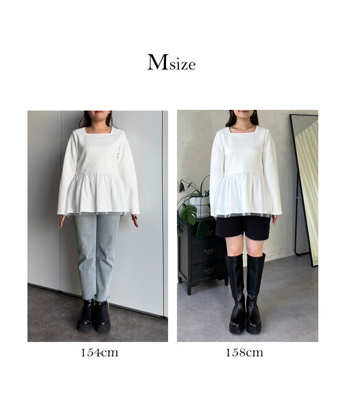 prose verse(プロズヴェール)の「裾チュールボンディングペプラムプルオーバー(Tシャツ/カットソー・レディース・ブラック/オフホワイト・LARGE/MEDIUM)」の3枚目の写真