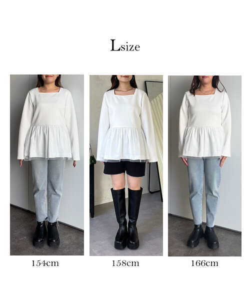 prose verse(プロズヴェール)の「裾チュールボンディングペプラムプルオーバー(Tシャツ/カットソー・レディース・ブラック/オフホワイト・LARGE/MEDIUM)」の4枚目の写真